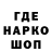 Амфетамин 98% CloydiFX