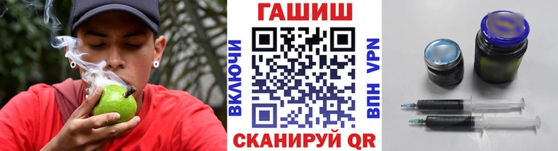 даркнет сайт  Каменногорск  ГАШ гарик 