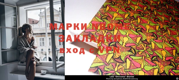 а пвп мука Верхний Тагил
