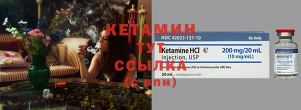 а пвп мука Верхний Тагил