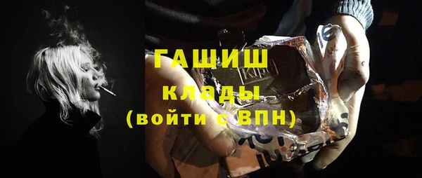 прущий лед Верхнеуральск