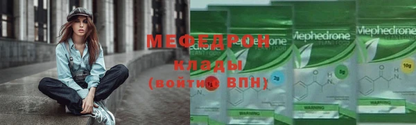 а пвп мука Верхний Тагил