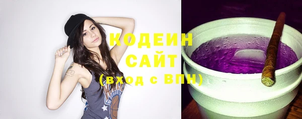 а пвп мука Верхний Тагил
