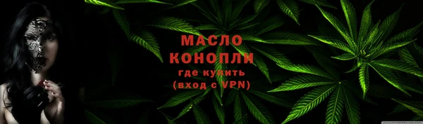 ALPHA PVP Верея