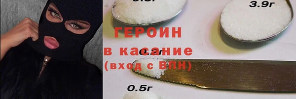 а пвп мука Верхний Тагил
