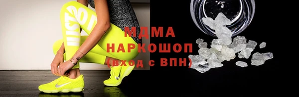 а пвп мука Верхний Тагил