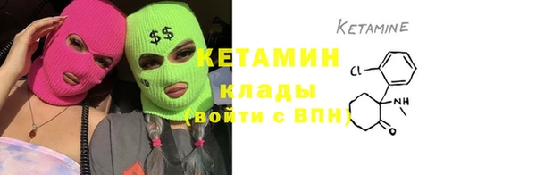 а пвп мука Верхний Тагил