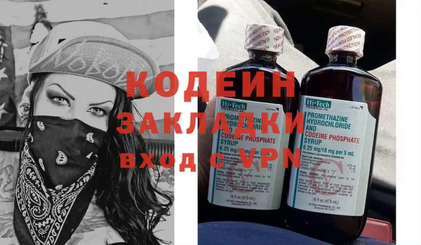 прущий лед Верхнеуральск