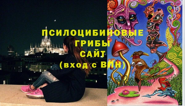 прущий лед Верхнеуральск