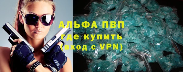 а пвп мука Верхний Тагил