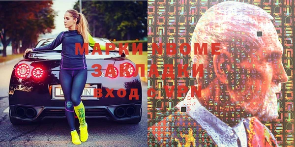 прущий лед Верхнеуральск