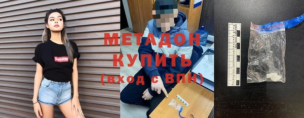 а пвп мука Верхний Тагил