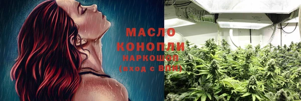 ALPHA PVP Верея