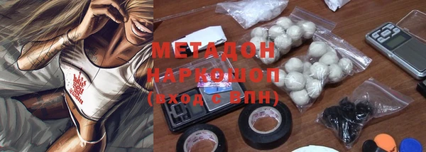 прущий лед Верхнеуральск