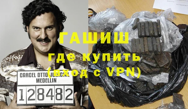 ALPHA PVP Верея