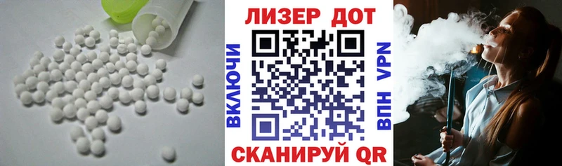ЛСД экстази ecstasy  сколько стоит  Каменногорск 