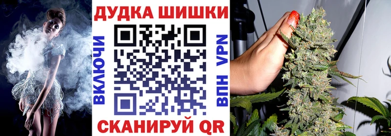 Бошки марихуана SATIVA & INDICA  Каменногорск 